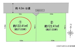 千葉市稲毛区長沼町【２期】　区画１