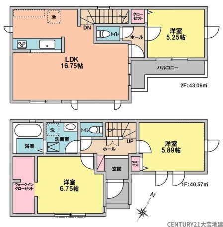 千葉市稲毛区稲毛台町【２３－１期】　１号棟