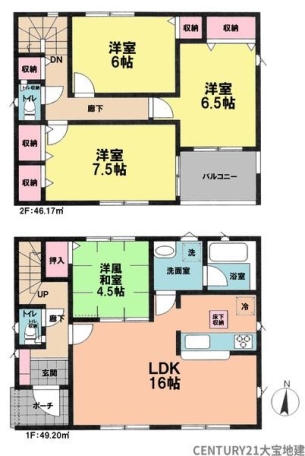 千葉市稲毛区園生町【第１３】　５号棟