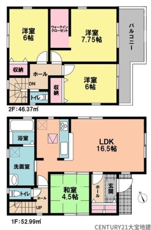 千葉市稲毛区小中台町　１号棟