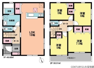 千葉市稲毛区小中台町　３号棟