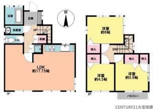 千葉市稲毛区山王町