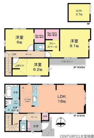 千葉市中央区東千葉２丁目【１期】　１号棟