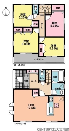 千葉市中央区宮崎１丁目