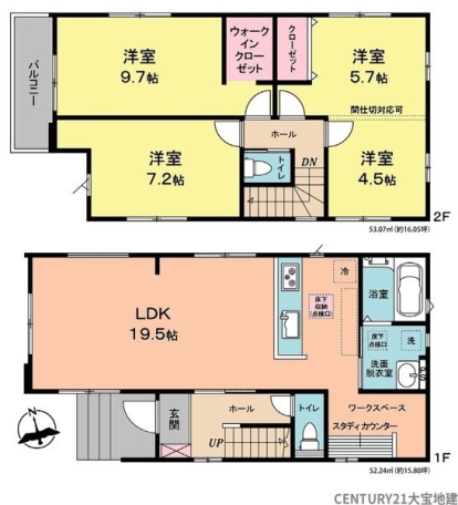 千葉市若葉区みつわ台４丁目【５期】　１号棟