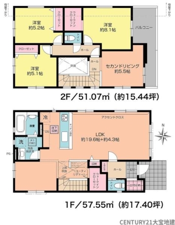 千葉市稲毛区山王町【７期】　１号棟