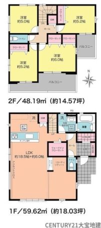 千葉市稲毛区山王町【７期】　３号棟