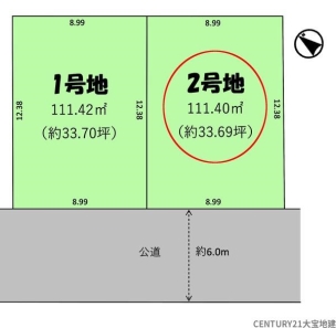 千葉市稲毛区稲毛町５丁目【３期】　２号地