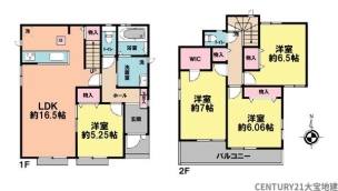 千葉市若葉区加曽利町　１号棟