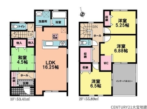 千葉市若葉区北大宮台　１号棟