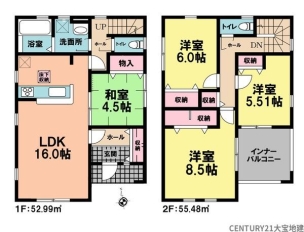 千葉市若葉区北大宮台　３号棟