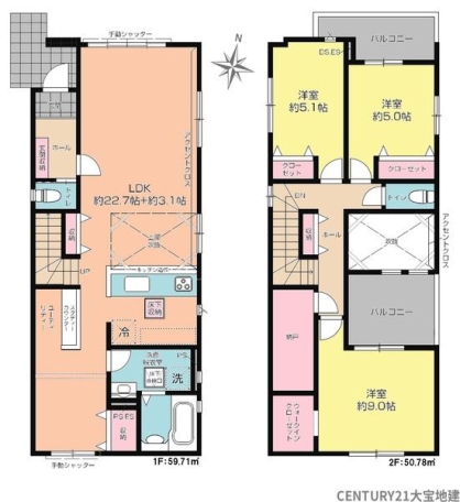 千葉市中央区都町１丁目【２期】　１号棟