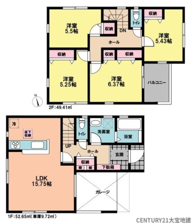 千葉市中央区道場南１丁目【第２】