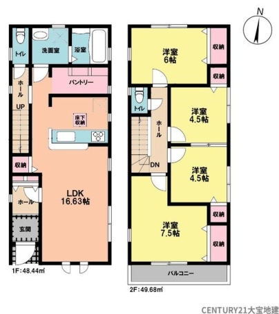 千葉市中央区生実町　２号棟