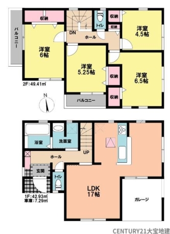 千葉市稲毛区宮野木町　１号棟