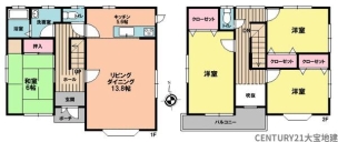 千葉市若葉区若松台３丁目