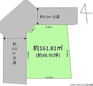 千葉市緑区大椎町【３期】