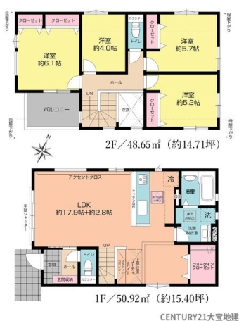 千葉市若葉区小倉台４丁目【１０期】　１号棟