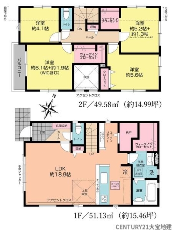 千葉市若葉区小倉台４丁目【１０期】　２号棟