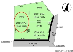 千葉市中央区道場南２丁目【１期】　１号地