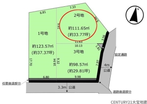 千葉市中央区道場南２丁目【１期】　２号地