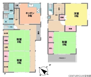 千葉市花見川区幕張町３丁目