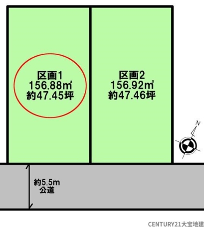 千葉市緑区おゆみ野６丁目　区画１