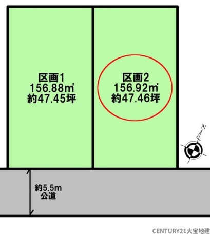 千葉市緑区おゆみ野６丁目　区画２