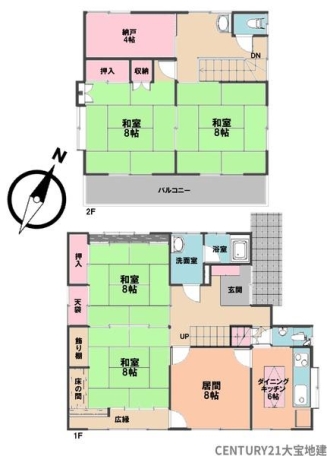 千葉市若葉区大宮台４丁目