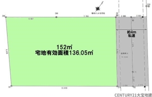 船橋市新高根４丁目