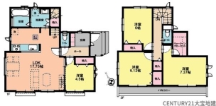 千葉市稲毛区穴川１丁目