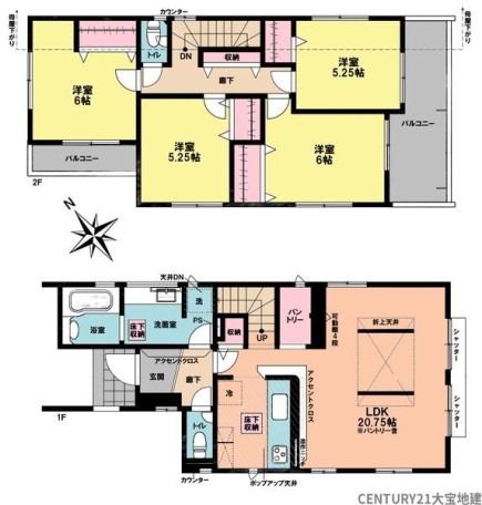 千葉市若葉区小倉台６丁目　１号棟