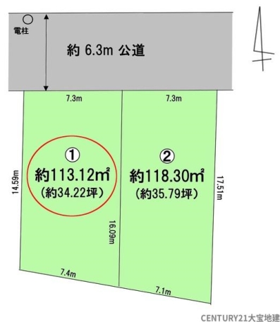 千葉市稲毛区小中台町【４期】　区画１