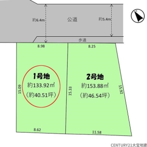 四街道市栗山【５期】　１号地