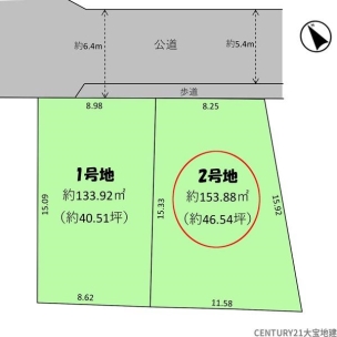 四街道市栗山【５期】　２号地